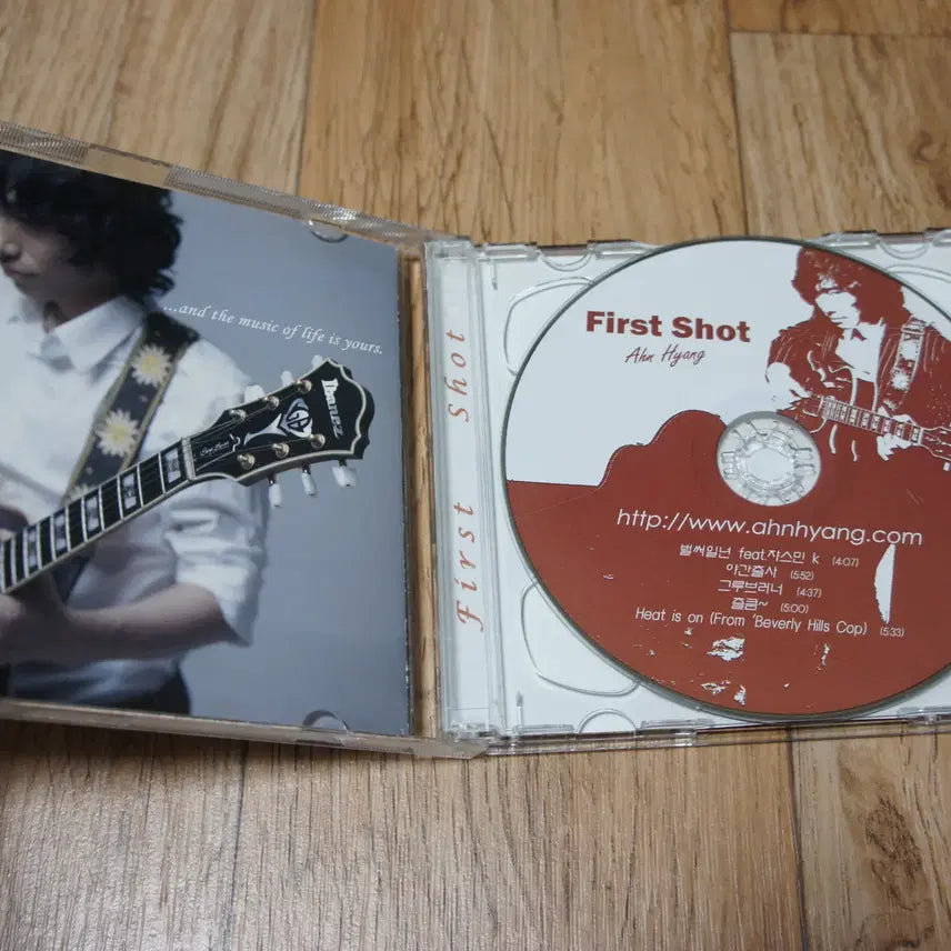 [SOLD OUT] CD/안향 FIRST SHOT