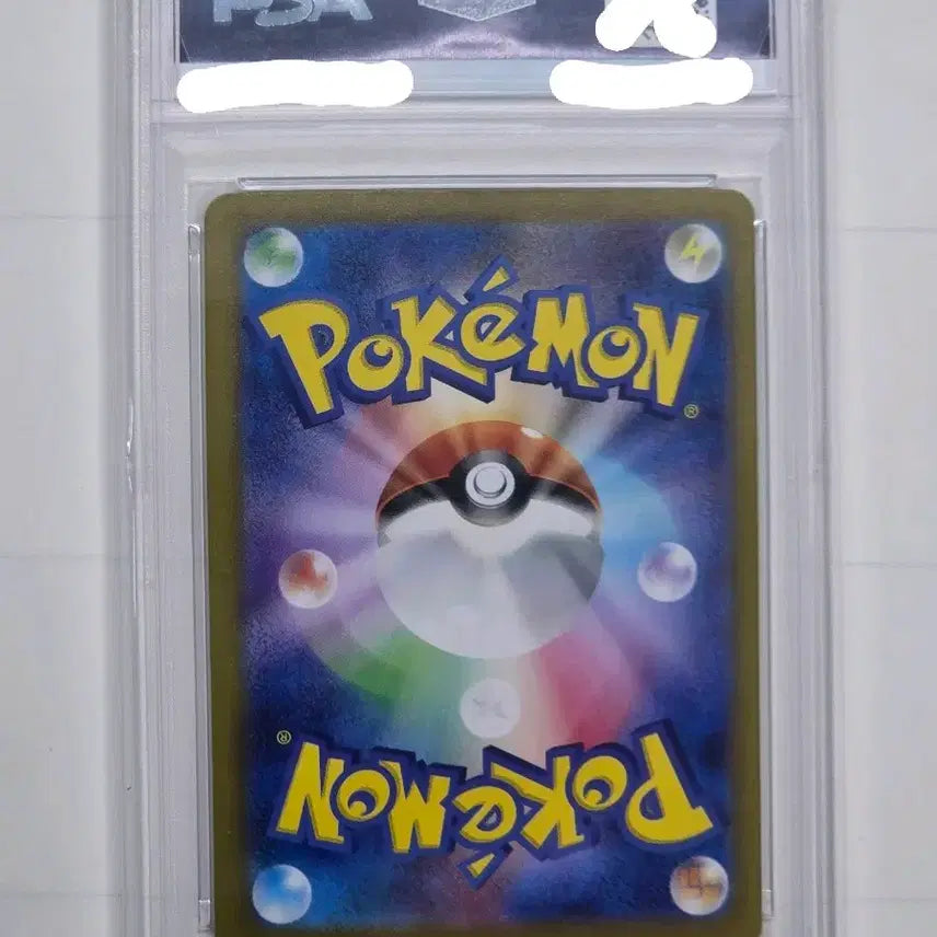 [SOLD OUT] [포켓몬카드] 일판 테라파고스 SAR PSA10