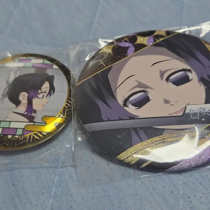 [BUNJANG] Demon Slayer Kocho Shinobu Quote Acrylic Can Badge / 귀멸 코쵸 시노부 명언 아크릴 캔뱃지