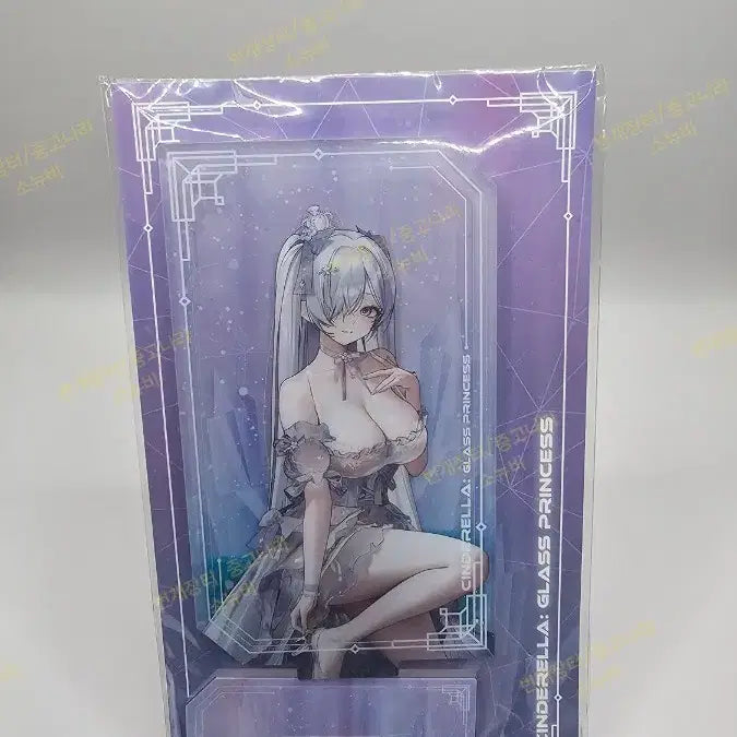 [SOLD OUT] 니케 글리픽 신데렐라,흑련