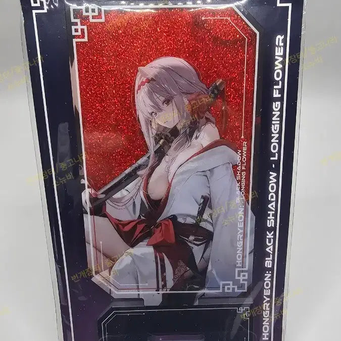 [SOLD OUT] 니케 글리픽 신데렐라,흑련