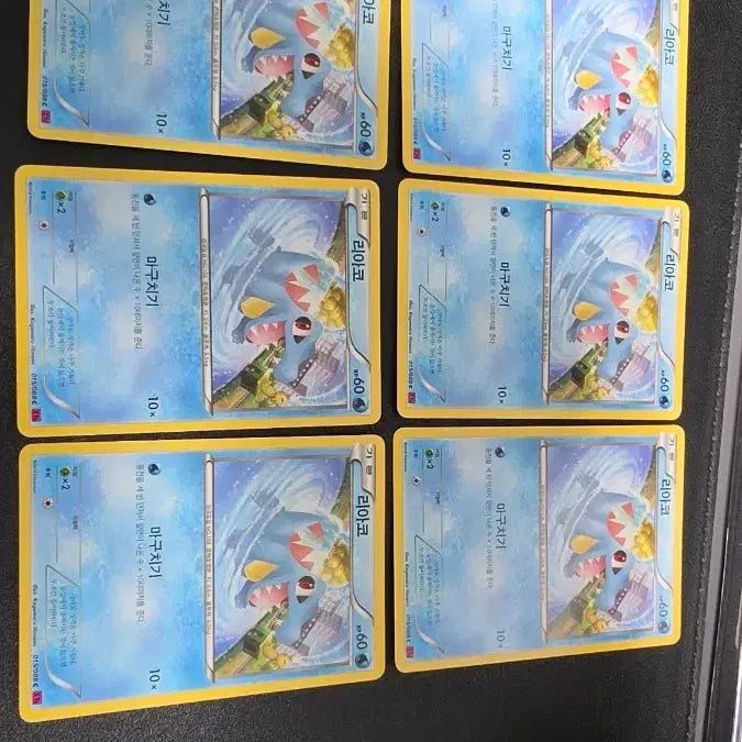 [SOLD OUT] 포켓몬 카드 리아코 xy4 015