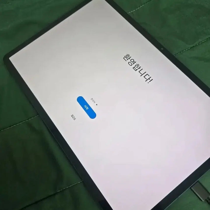 [BUNJANG] Samsung Galaxy Tab S7+ Wi-Fi 512GB with 2 Pouches / 갤럭시탭S7+ WIFI 512GB + 파우치2개 (급처)