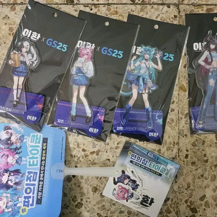 [BUNJANG] Lee Hwan GS24 Acrylic Stand Set (4 Types), Fan, and Sticker Bundle / 이환 GS24 아크릴 스탠드 4종 및 부채, 스티커 일괄 판매