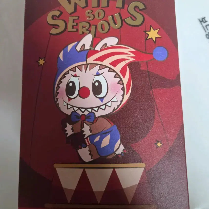 [SOLD OUT] 팝마트 와이 소 시리어스 시리즈 크림슨 댄서(레드 몰리) 미개봉품 판매