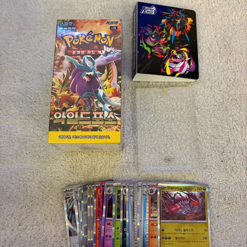 [BUNJANG] Pokemon Card Wild Force Booster Box (Sealed) + Bonus Cards / 포켓몬카드 와일드포스(슈링크o)+사은품