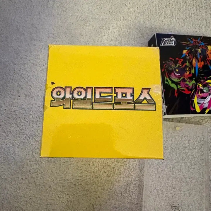 [SOLD OUT] 포켓몬카드 와일드포스(슈링크o)+사은품