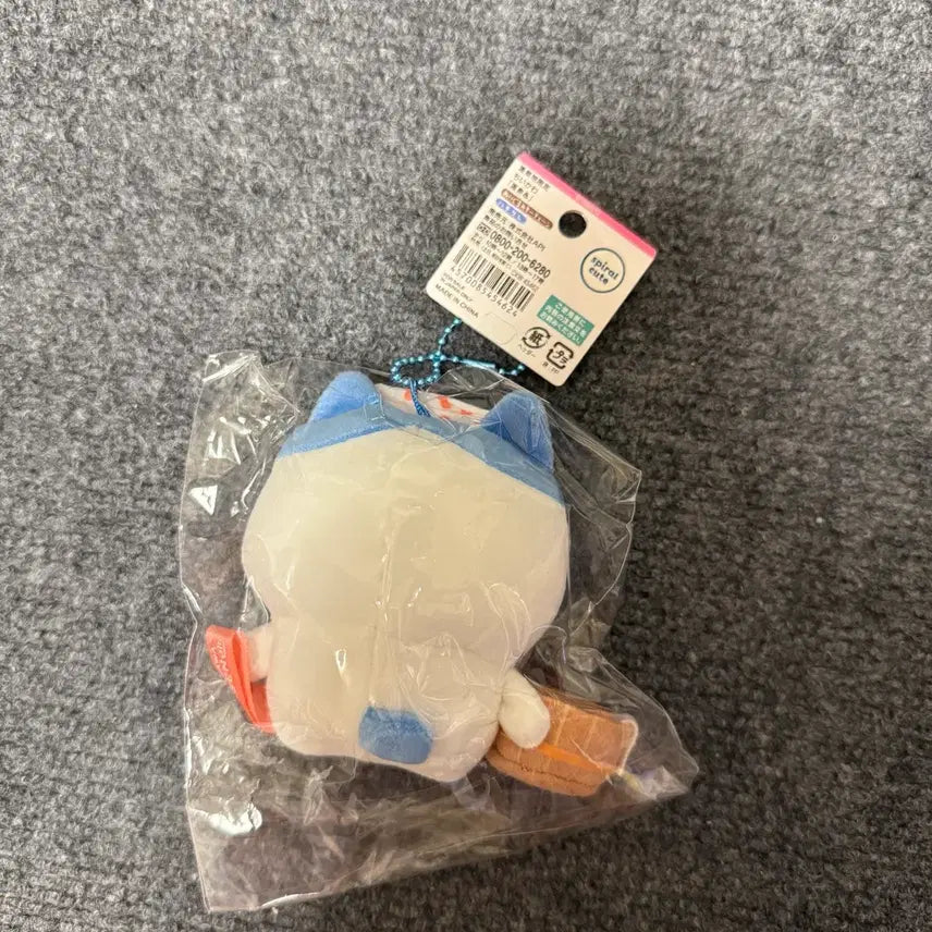 [SOLD OUT] 하치와레 치이카와 온천 새상품