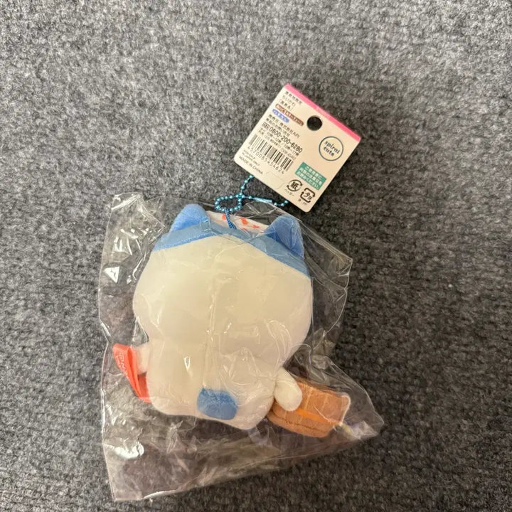 [SOLD OUT] 하치와레 치이카와 온천 새상품