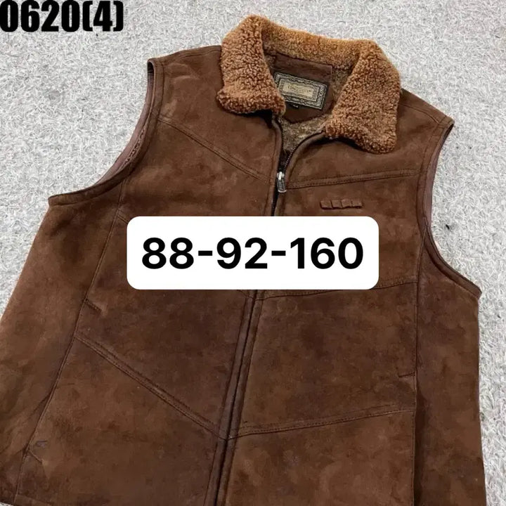 [BUNJANG] Galaxy Brown Lambskin Vest (Vintage 0620) / [88-92-160] 갤럭시 | 브라운 양가죽 조끼 (빈티지 0620)