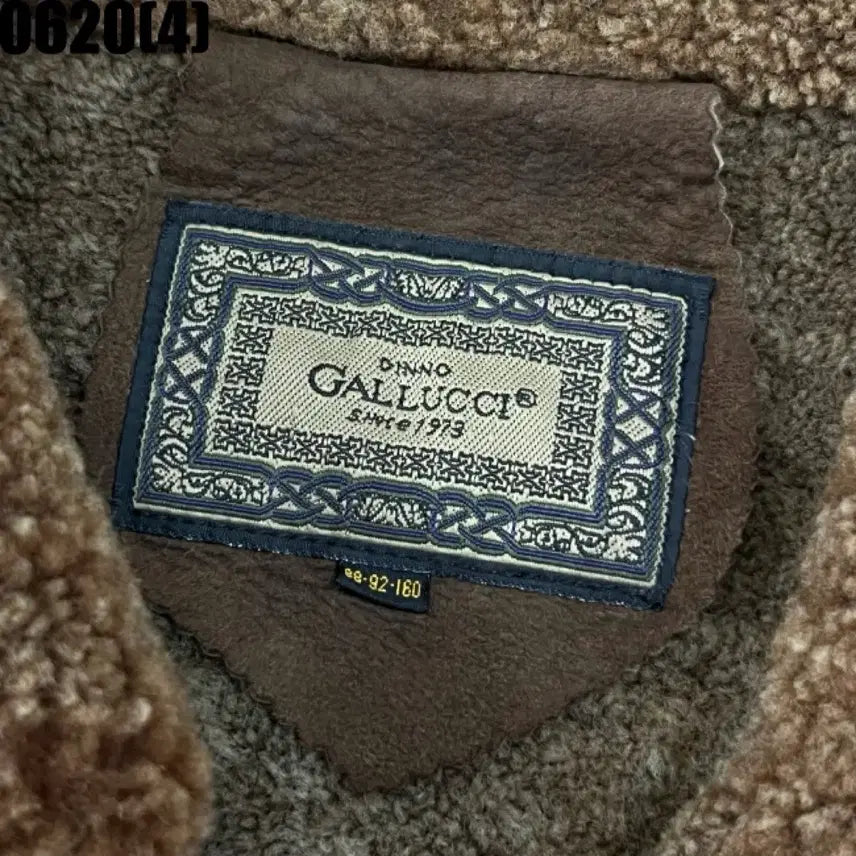 [BUNJANG] Galaxy Brown Lambskin Vest (Vintage 0620) / [88-92-160] 갤럭시 | 브라운 양가죽 조끼 (빈티지 0620)
