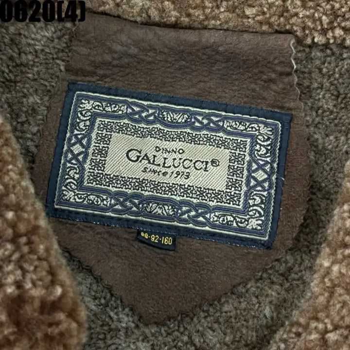 [BUNJANG] Galaxy Brown Lambskin Vest (Vintage 0620) / [88-92-160] 갤럭시 | 브라운 양가죽 조끼 (빈티지 0620)
