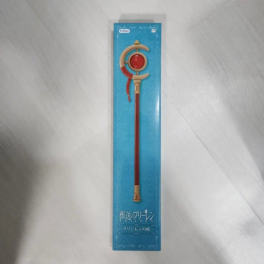 [SOLD OUT] 후류 소메이노 프리렌 지팡이