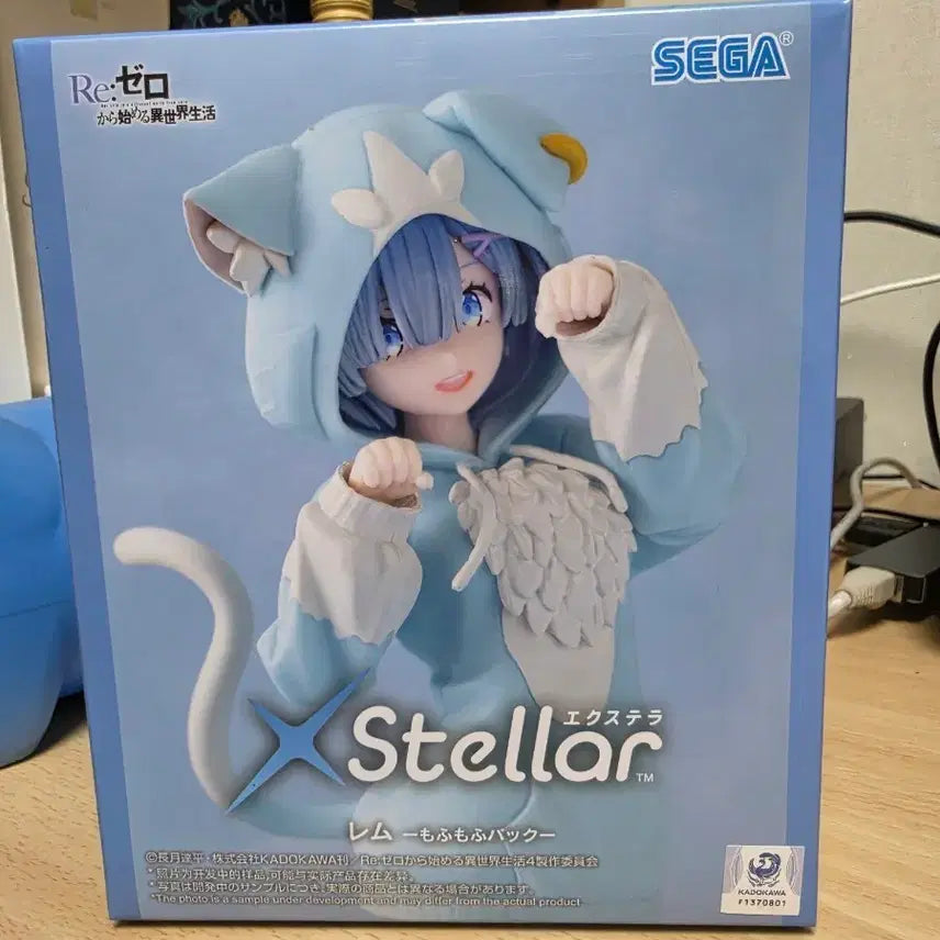 [SOLD OUT] 미개봉) 세가 제로 렘 스텔라 피규어