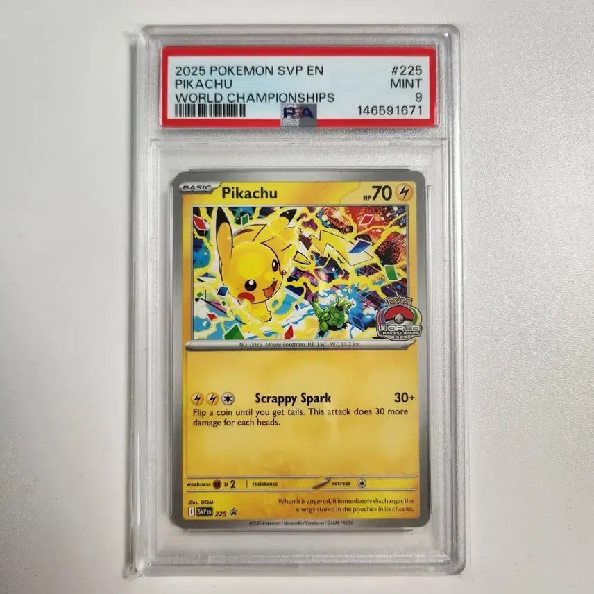 [SOLD OUT] 포켓몬카드 피카츄 월드챔피언십 PSA9