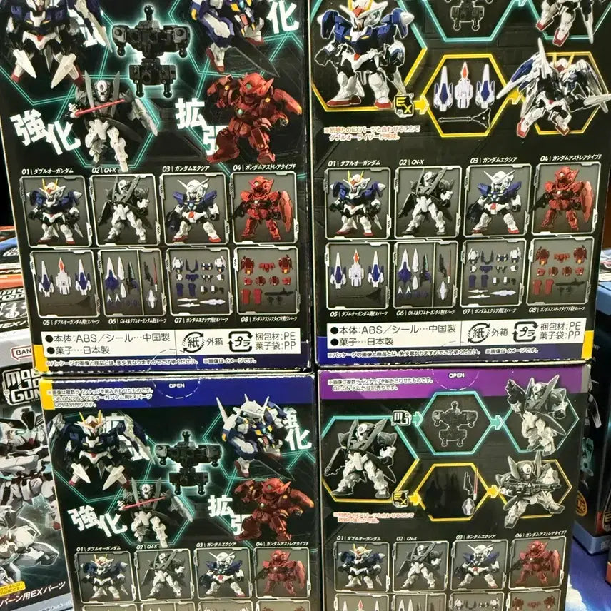 [SOLD OUT] 반다이 모빌리티 조인트 건담 VOL.5 3더블오+징크스+EX파츠 세트