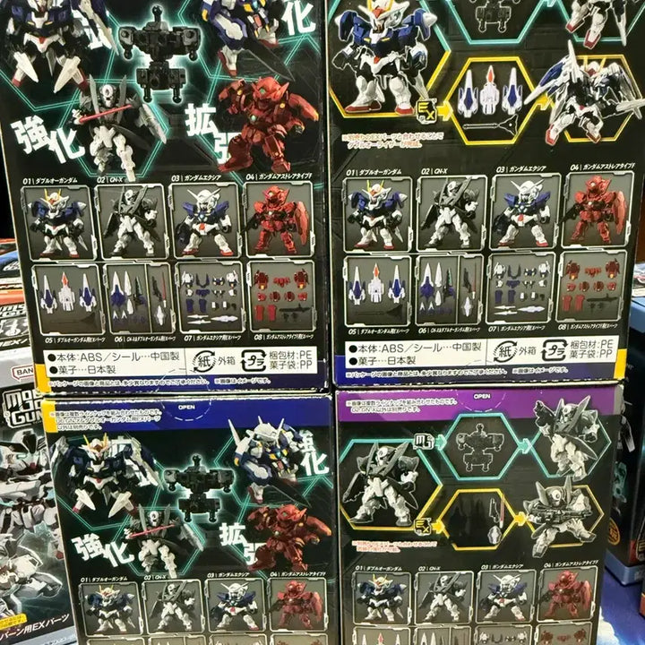 [SOLD OUT] 반다이 모빌리티 조인트 건담 VOL.5 3더블오+징크스+EX파츠 세트