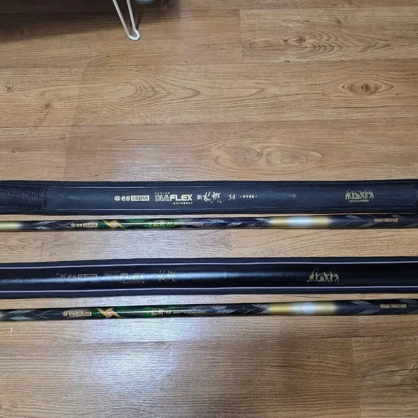 [BUNJANG] Shin Suhyang Diaflex 34/40 Fishing Rod / 거의새거)신수향 다이아 플렉스 34.40대 팝니다