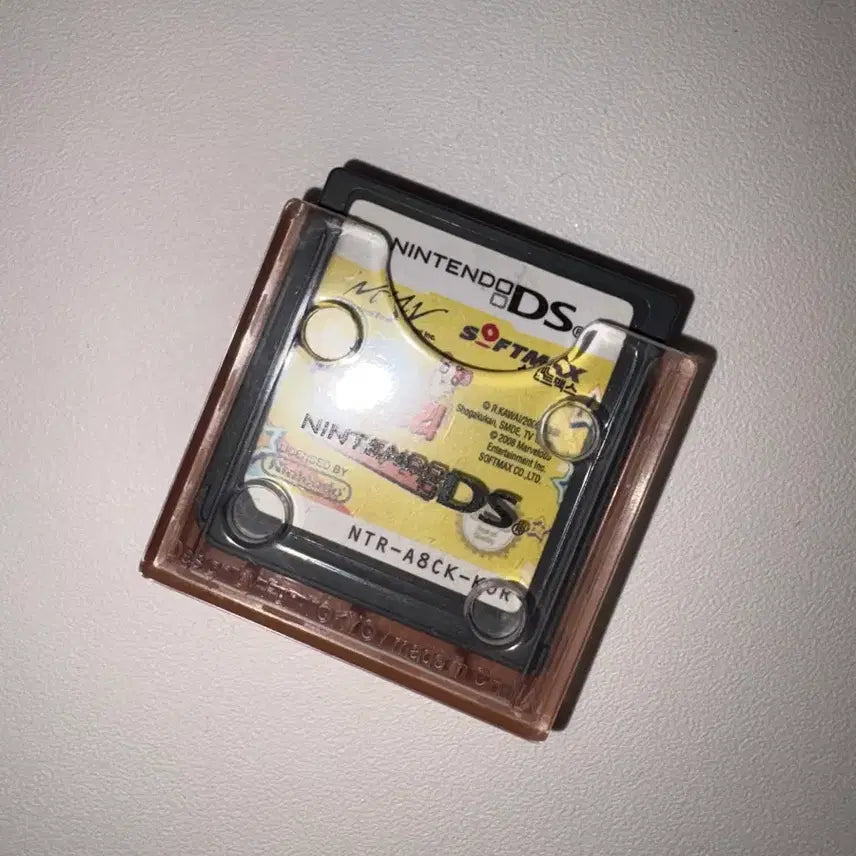 [BUNJANG] Nintendo DS Hamtaro: Ham-Hams Unite! Game Cartridge / 닌텐도DS 햄토리와 방가방가 친구들 알칩
