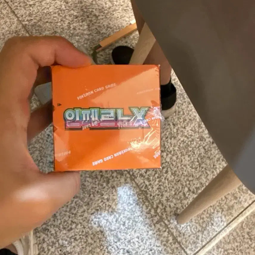 [SOLD OUT] 포켓몬카드 최저가에 급처해요!
