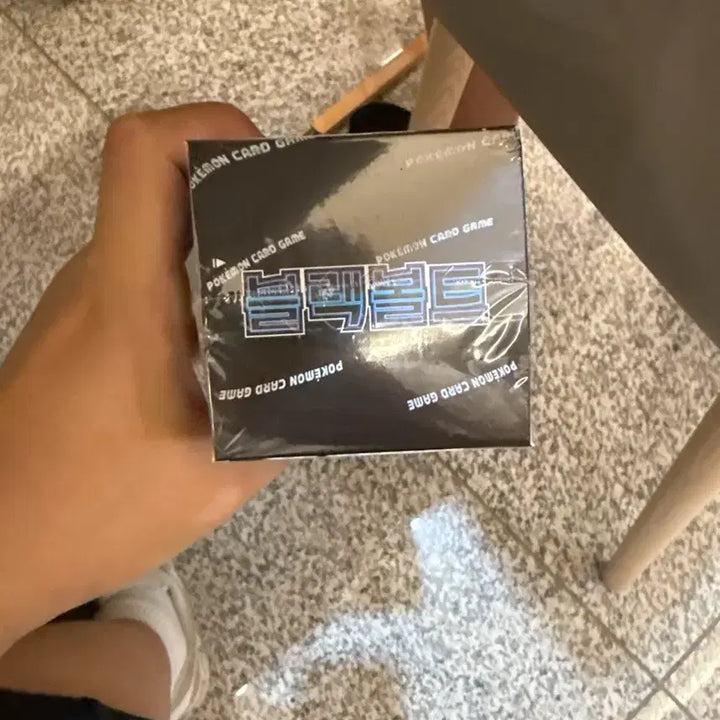 [SOLD OUT] 포켓몬카드 최저가에 급처해요!