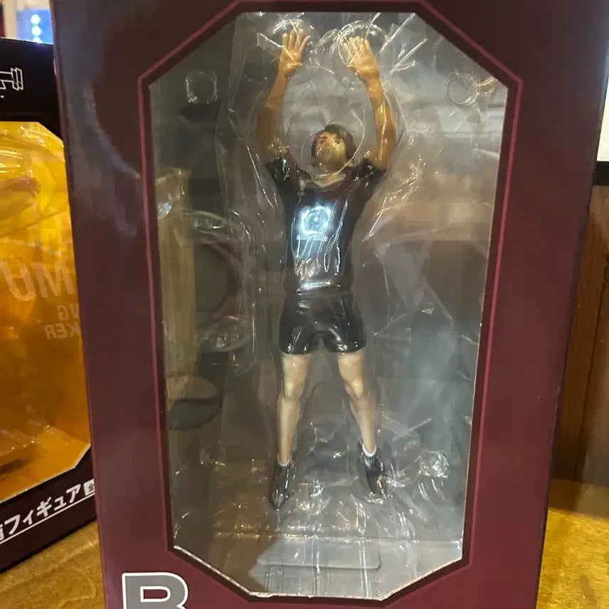 [BUNJANG] Haikyuu!! B Prize Osamu Miya Set / 하이큐B상 미야 오사무 판매(+하위상)