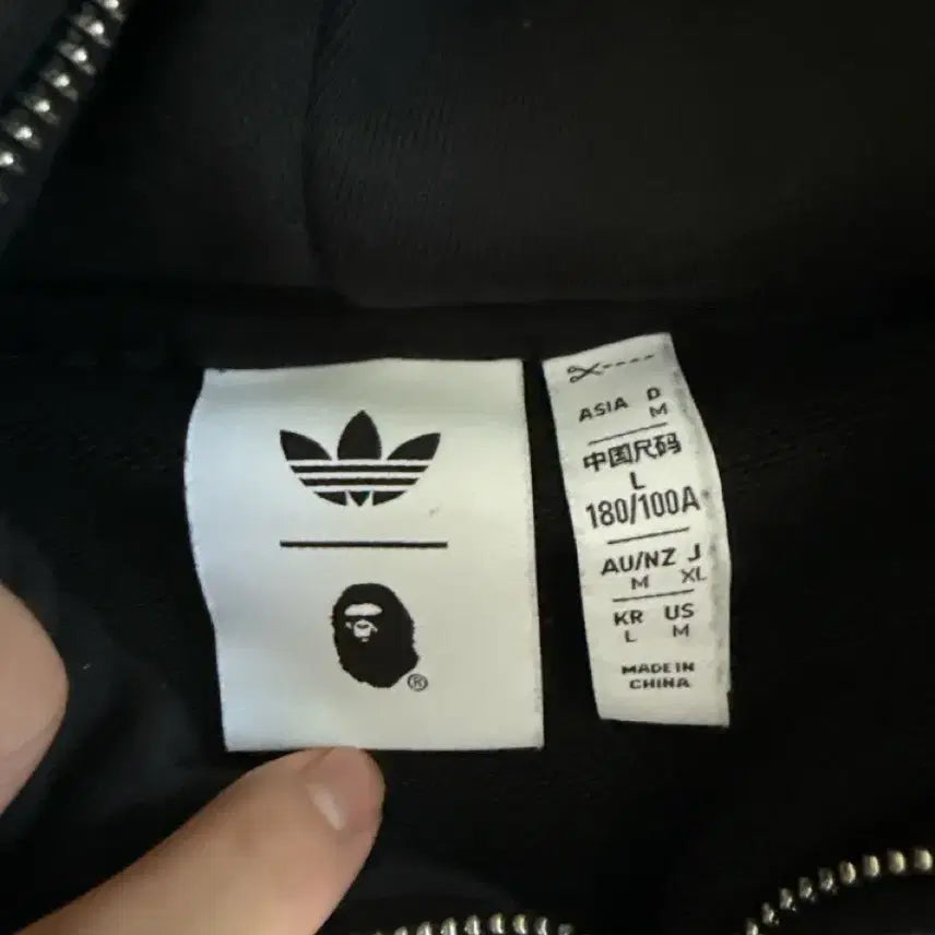 [BUNJANG] Adidas x BAPE Collaboration Hoodie / 급처) 아디다스 x 베이프 콜라보 후드집업 L