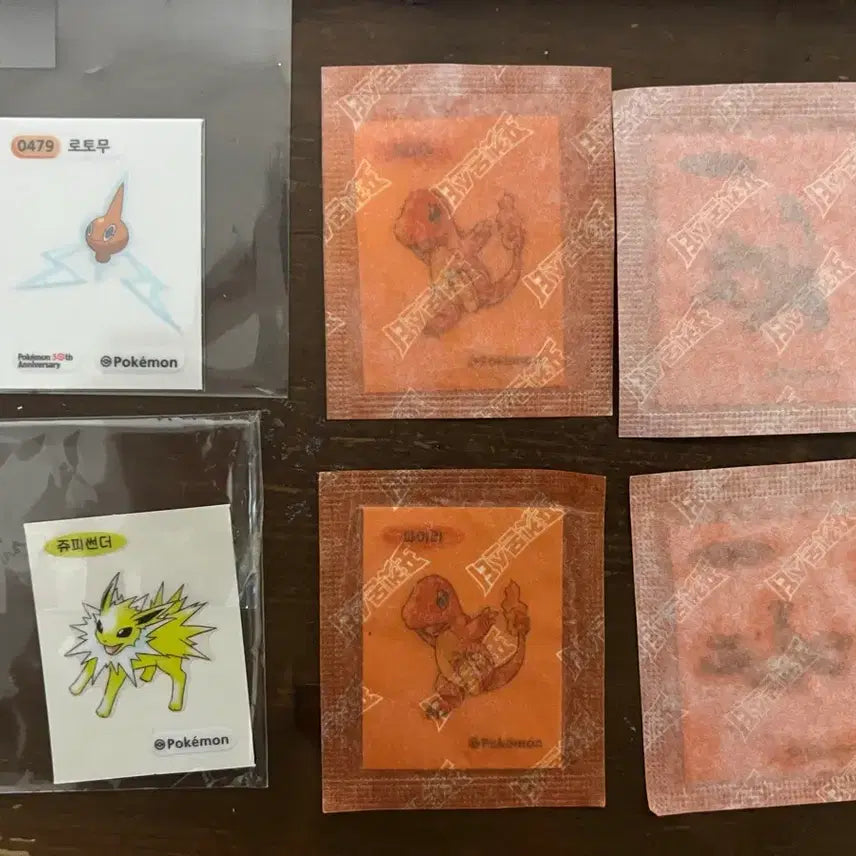 [BUNJANG] Soso Shop Charmander Photocard / 소소한상점이님 파이리 구매