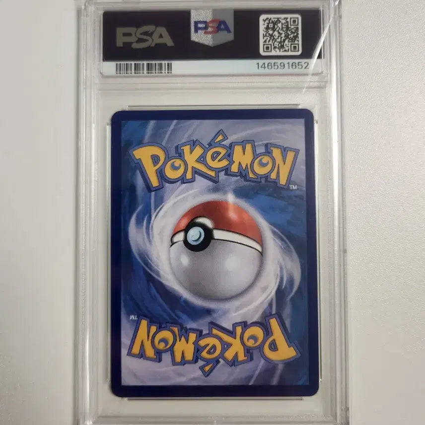 [BUNJANG] Pokemon Zekrom BWR PSA 9 Graded Card / 포켓몬카드 제크로무 BWR PSA9