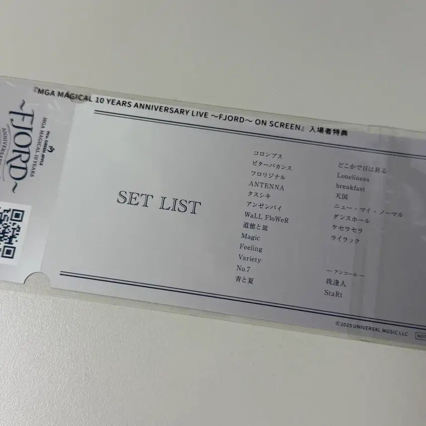 [BUNJANG] Mrs. GREEN APPLE Fjords Japanese Cinema Special Ticket / 미세스그린애플 피요르드 일본 영화관 특전
