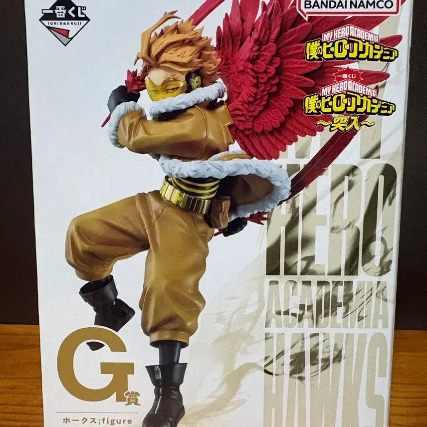[BUNJANG] My Hero Academia Hawks Ichiban Sho Figure (Unsealed) / 미개봉)제일복권 나히아 호크스 g상