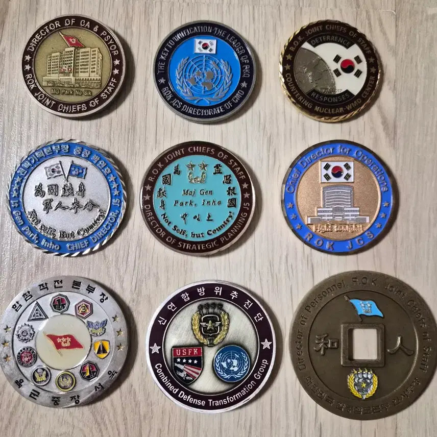 [BUNJANG] Military Unit Coins Bundle Set (9 pcs) / 군대코인, 부대코인(9개일괄)
