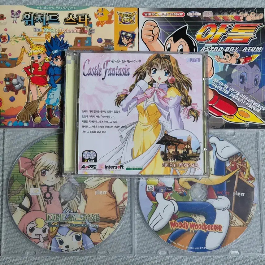 [BUNJANG] Jewel Case PC Game Set (18) - Vintage Jewel Games / [PC게임CD] 주얼세트 (18) / 고전게임 주얼게임 게임CD 게임시디