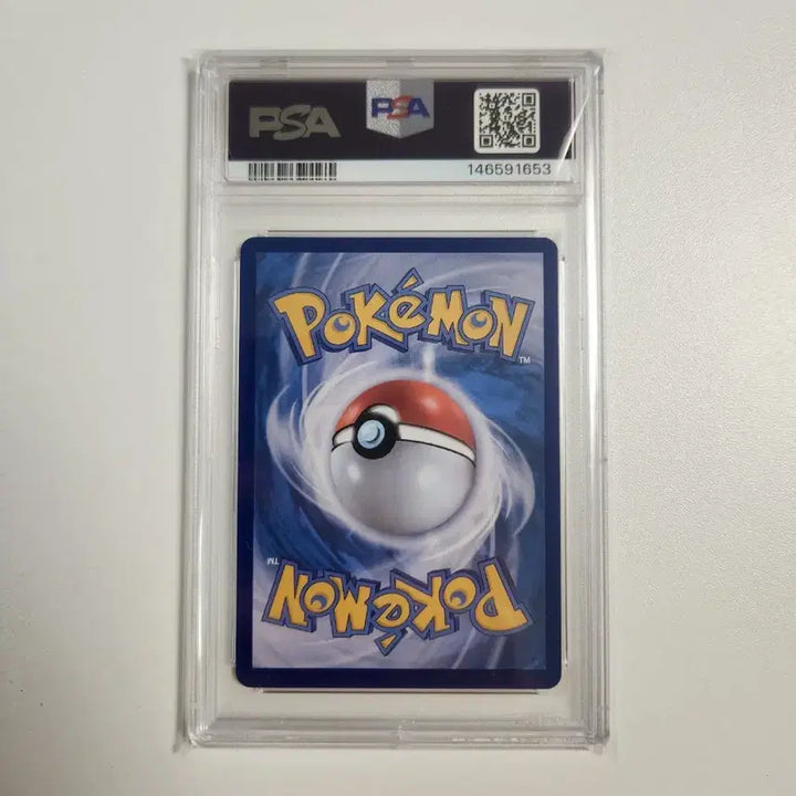 [BUNJANG] Pokemon Card Zekrom EX PSA 9 / 포켓몬카드 제크로무 PSA9