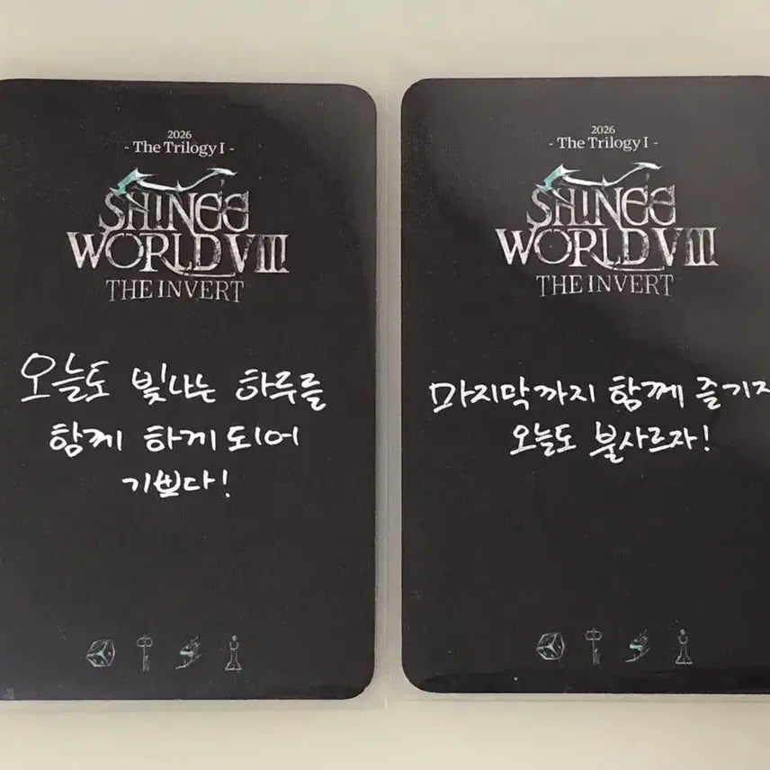 [BUNJANG] SHINee Onew Sound Check Photocard / 샤이니 콘서트 사운드체크 사첵 포토카드 온유