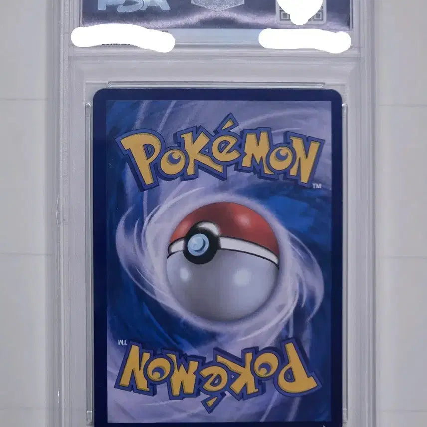 [BUNJANG] Gardevoir SSR Shiny Treasure PSA 10 / [포켓몬카드] 한판 가디안 이로치 SSR PSA10