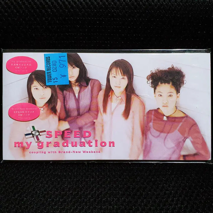 [BUNJANG] Speed My Graduation 8cm Single CD Sealed New / 스피드 SPEED my graduation 8cm 싱글 CD 미개봉 신품