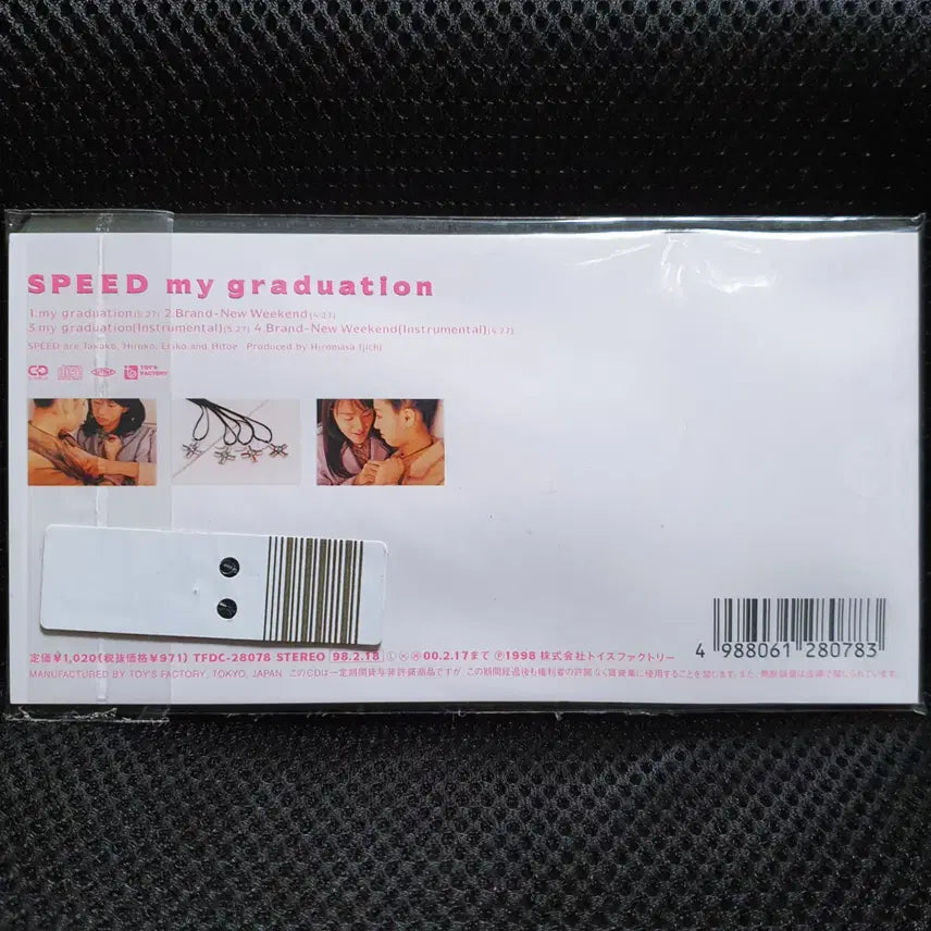 [BUNJANG] Speed My Graduation 8cm Single CD Sealed New / 스피드 SPEED my graduation 8cm 싱글 CD 미개봉 신품