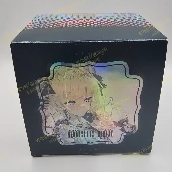 [BUNJANG] Niken Crown Music Box / 니케 크라운 오르골