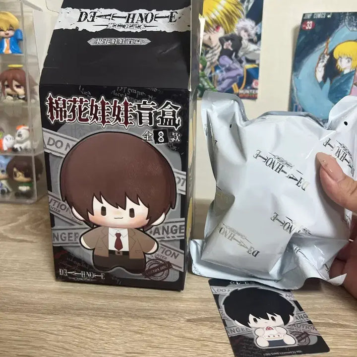 [BUNJANG] Death Note Mini Mascot Blind Plush Doll Nui L Cake Version / 데스노트 미니 마스코트 블라인드 플러시 인형 누이 엘