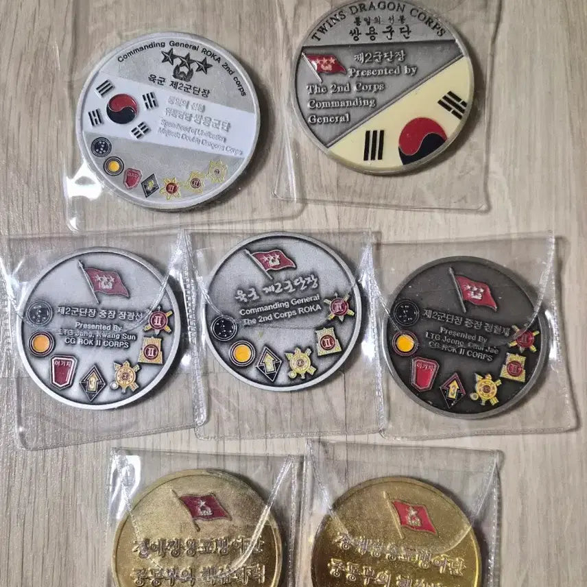 [BUNJANG] Military Coin Set (7 Types) / 군대코인, 부대코인(7종일괄)