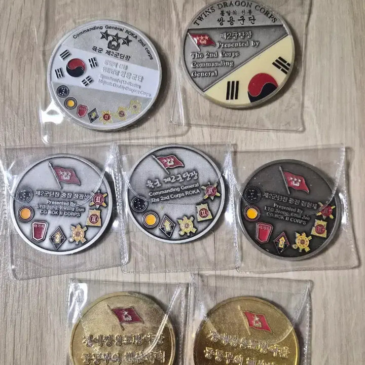 [BUNJANG] Military Coin Set (7 Types) / 군대코인, 부대코인(7종일괄)