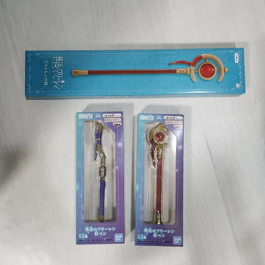 [BUNJANG] Frieren Staff Pen Set / 프리렌 지팡이 세트 팔아요!
