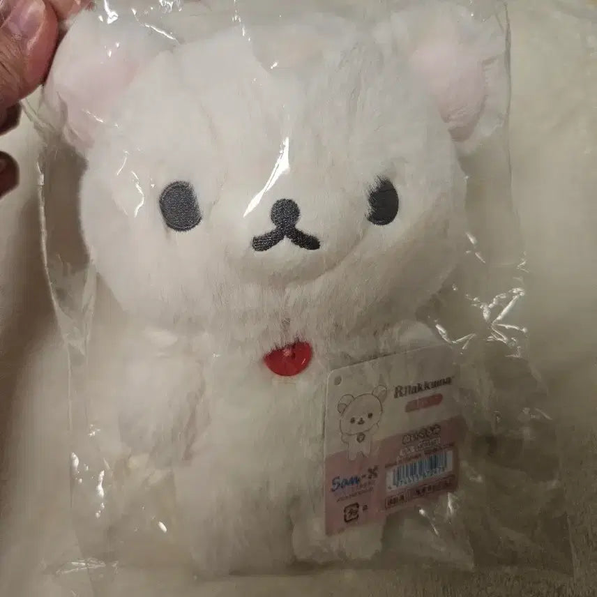 [BUNJANG] San-X Korilakkuma Fluffy Plush Doll (Sealed) / [미개봉] 코리락쿠마 멋진 우리집 후와후와  누이