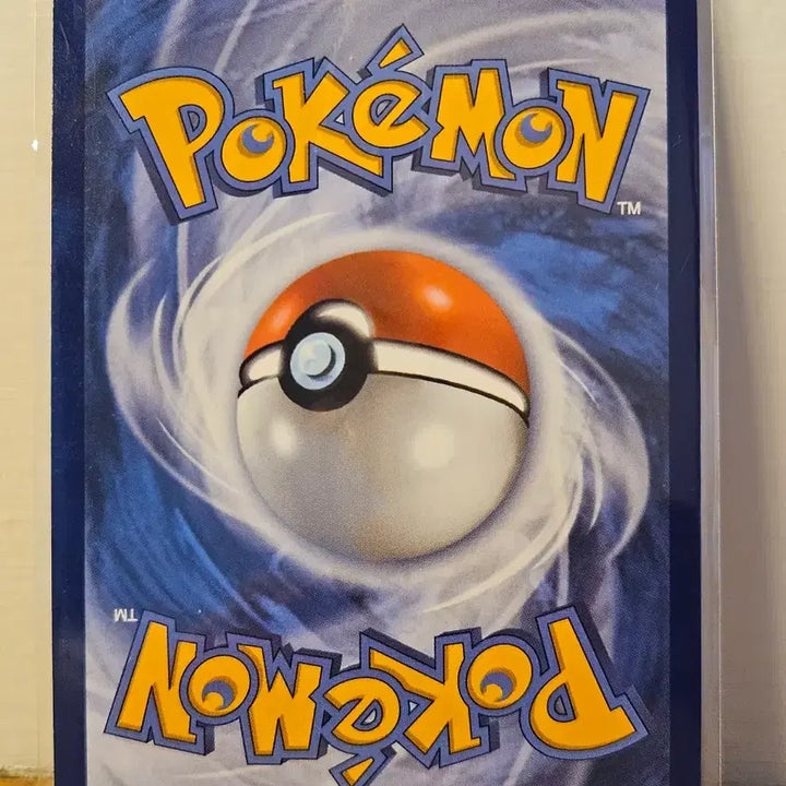 [BUNJANG] Pokemon Pikachu Cosmo Holo 30th Anniversary North American Edition Trading Card / 포켓몬 북미판 30주년 피카츄 코스모스 홀로