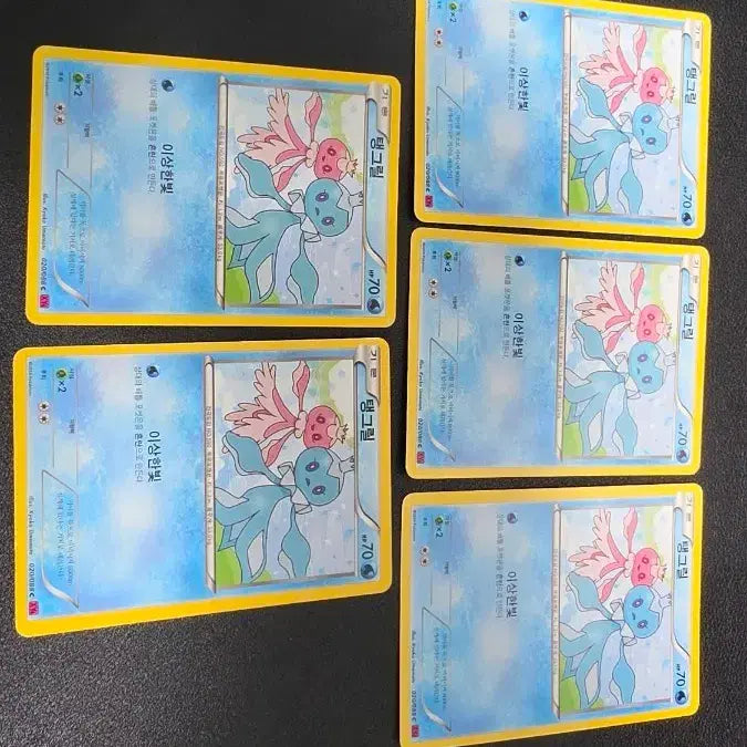[BUNJANG] Pokemon Card Tangela XY4 020 / 포켓몬 카드 탱그릴 xy4 020