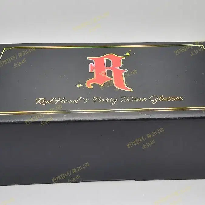 [SOLD OUT] 니케 레드후드 와인잔(글라스) 굿즈