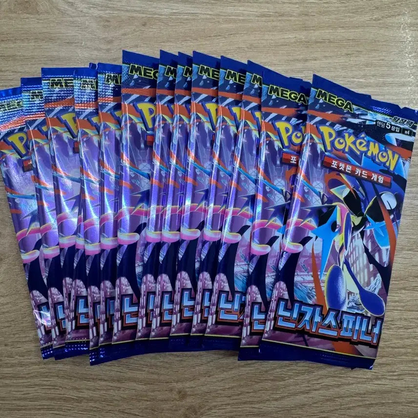 [BUNJANG] Pokemon Card Ninja Spinner 15 Pack Bundle / 포켓몬 카드 닌자 스피너 15팩