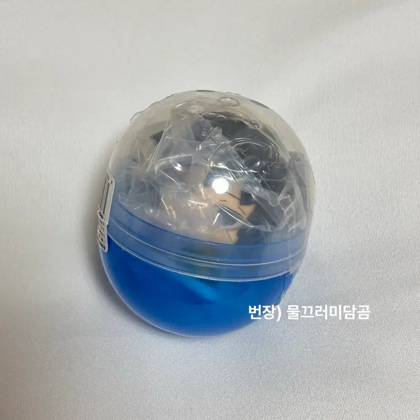 [BUNJANG] Kimetsu no Yaiba Giyu Onemutan Gacha Figure (Sealed) / 미개봉 기유 오네무탄 가챠