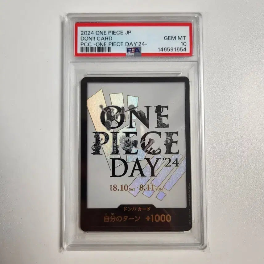 [BUNJANG] One Piece Day DON!! Card PSA 10 / 원피스카드 원피스데이 돈 PSA10